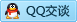 QQ在线咨询263343799